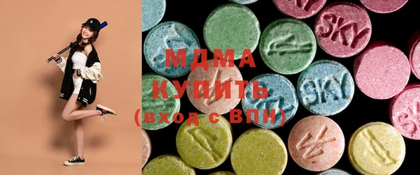 шишки Армянск
