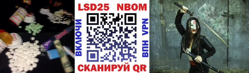 ЛСД экстази кислота KRAKEN как войти Малгобек