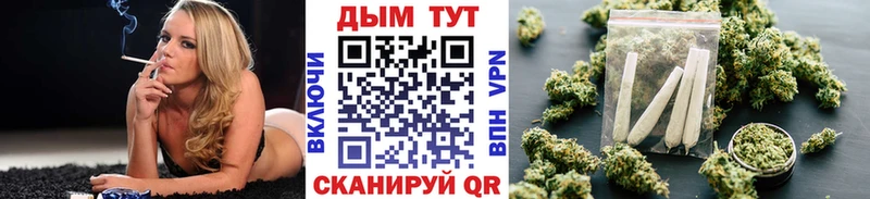 МАРИХУАНА Amnesia  гидра как войти  Малгобек  хочу  
